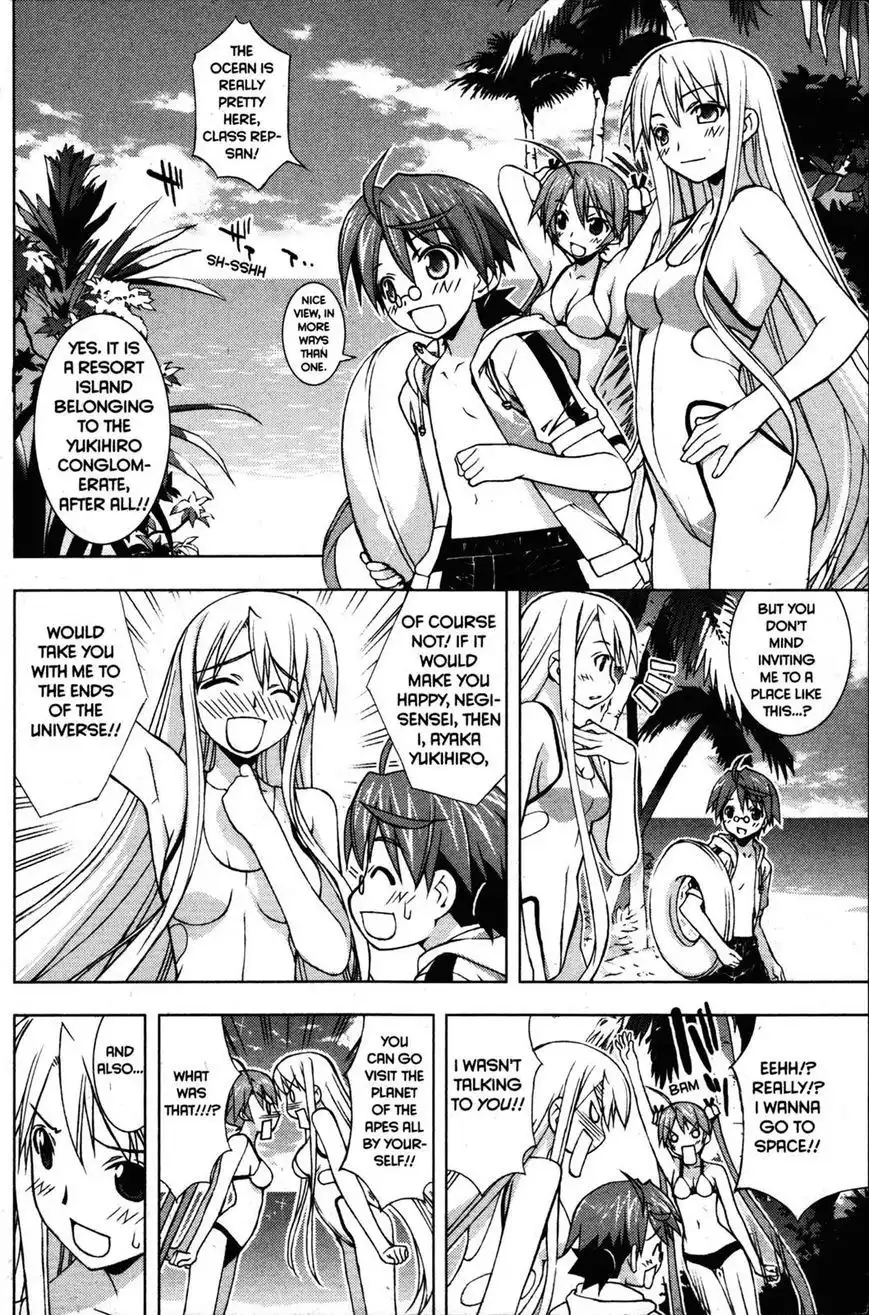 Negima!? Neo Chapter 21 4